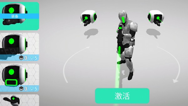 我是英雄神射手免费版