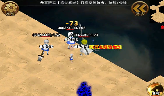 灯灯游侠官方版