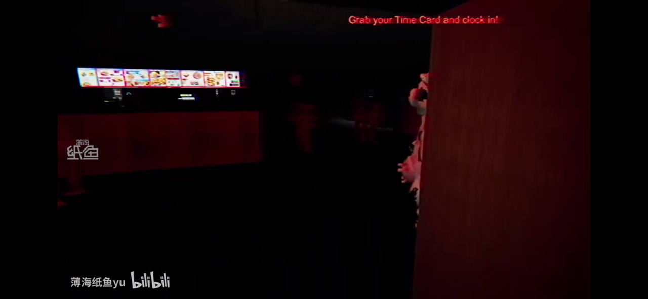 恐怖汉堡店夜班游戏