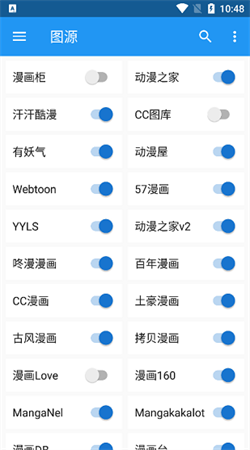 漫搜app
