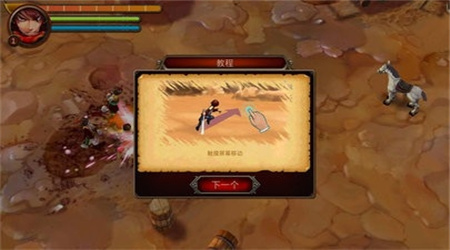 忍者武士之影中文版下载