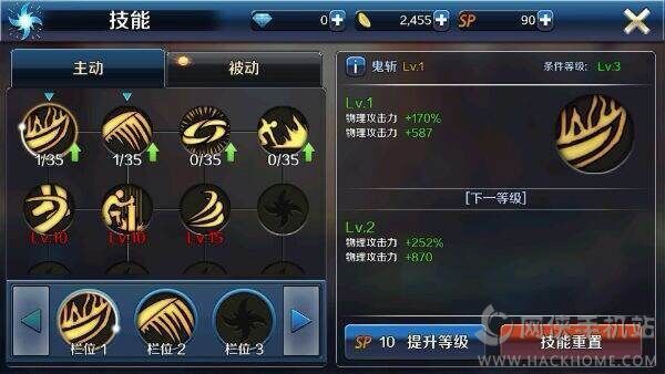 DNF手游正版