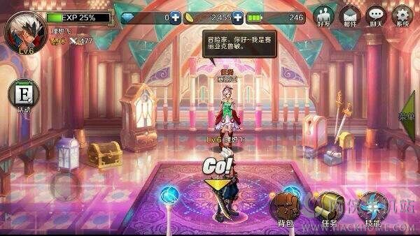 DNF手游正版