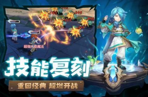 宝可梦叛乱中文版