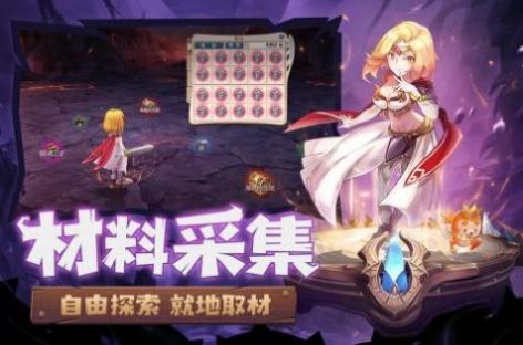 宝可梦叛乱中文版