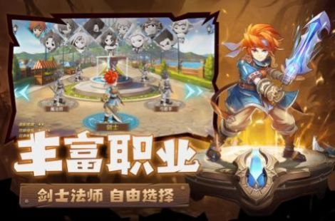 宝可梦叛乱中文版