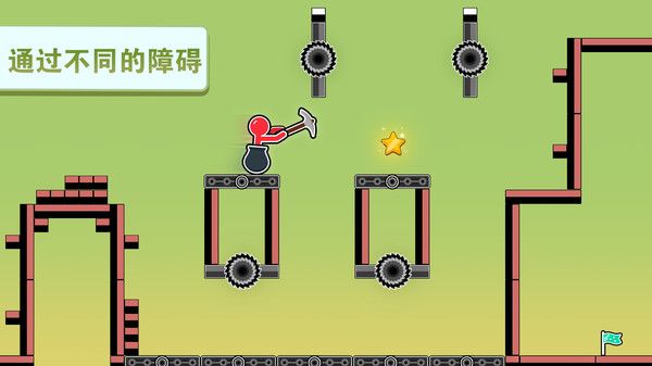 进击吧火柴人游戏