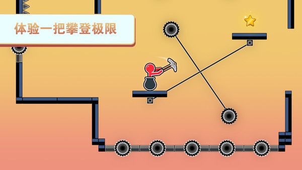 进击吧火柴人游戏