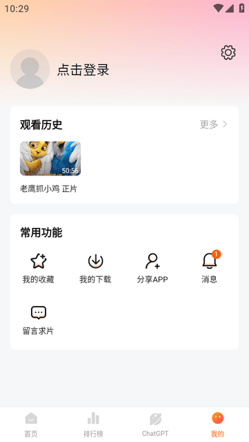 小柿子影视