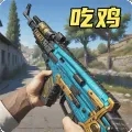王牌突击队下载手机版