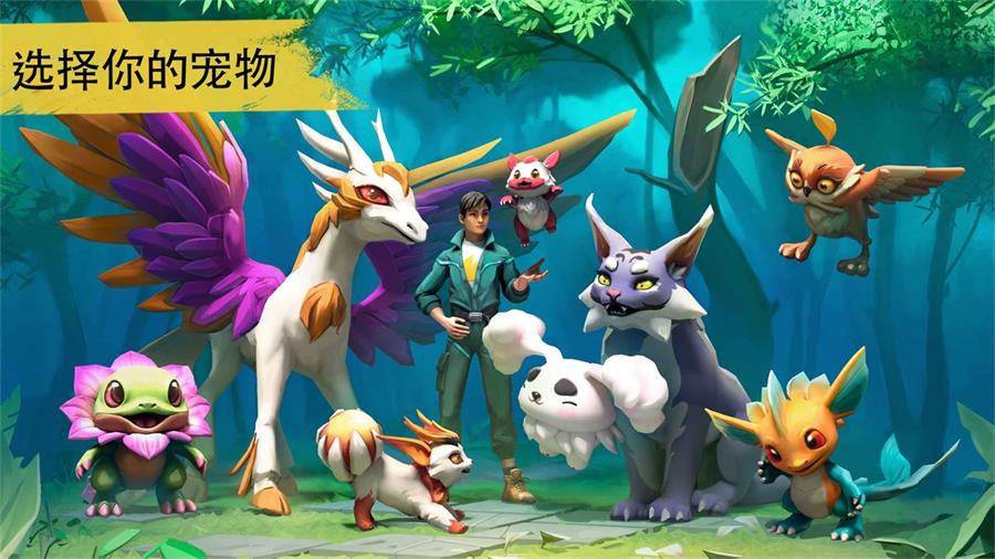 小精灵生存下载最新版