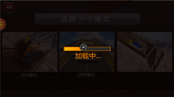 疯狂的车轮比赛汉化版下载