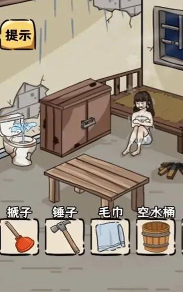 救救老妹儿吧下载安装