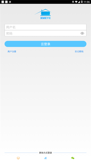 监控眼app