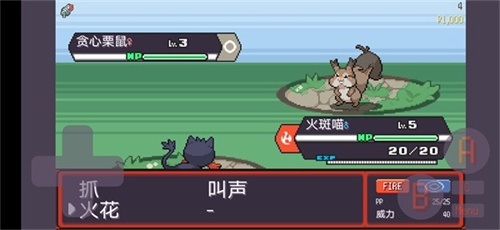宝可梦肉鸽离线版汉化版