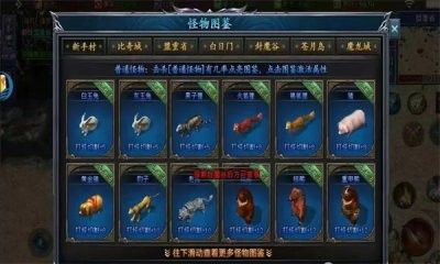 嘎嘎弑神沉默官方版