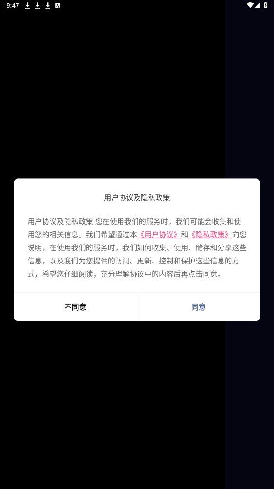 DoDo星球