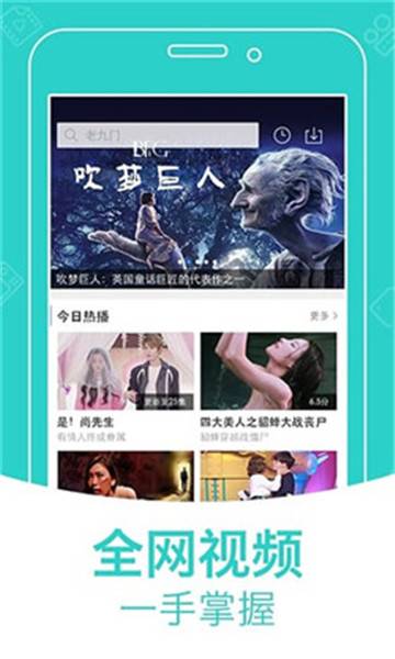 青柠影院