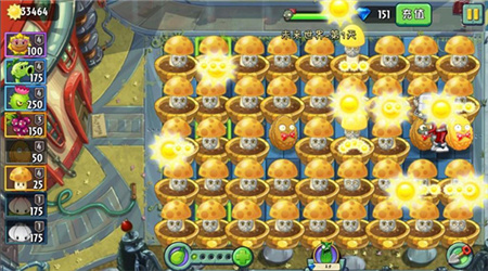 Plants vs Zombies 2安卓下载