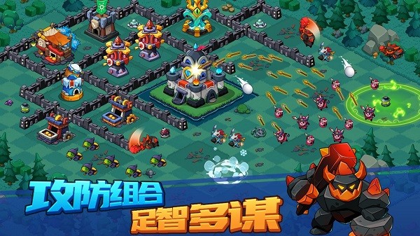 守护与合成无限钻石