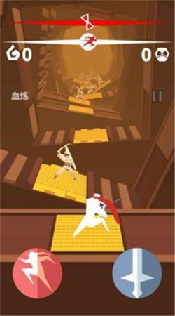 刃心下载安装