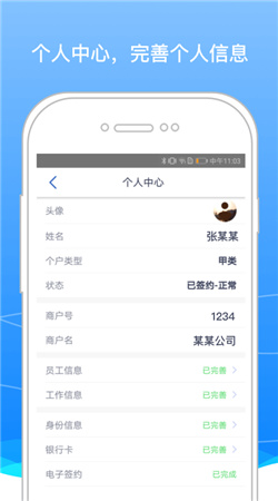 boss骑士下载最新版