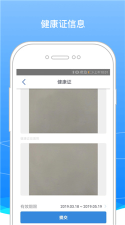 boss骑士下载最新版