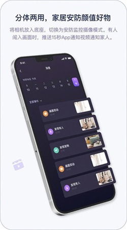 小默魔法相机最新版下载