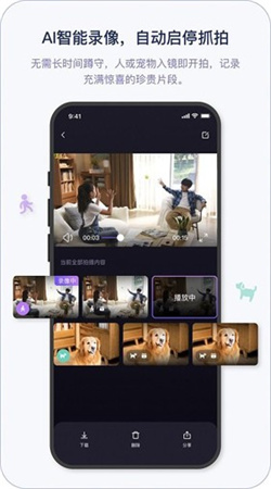 小默魔法相机最新版下载