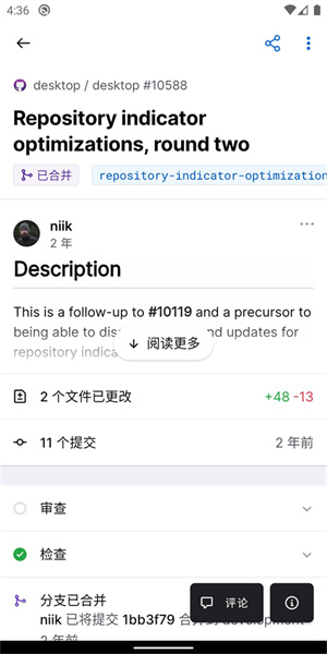 github