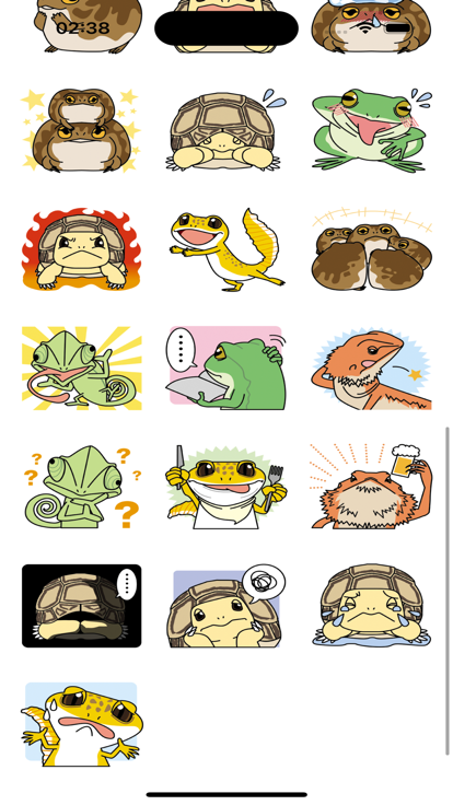 Reptile
