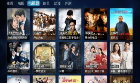 TVBOX影视仓最新配置接口2024