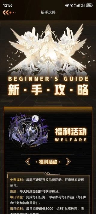 元梦潮玩