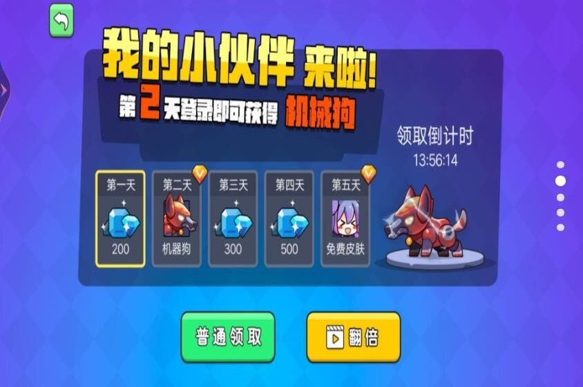 战场吃鸡大神游戏