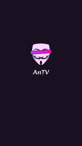antv官方app