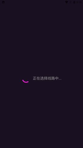 antv官方app