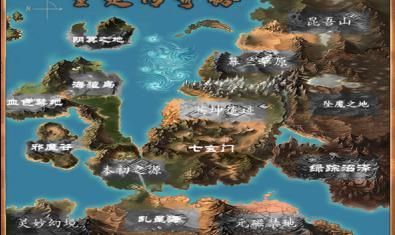 六十大陆专属官方版