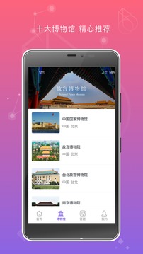 币格