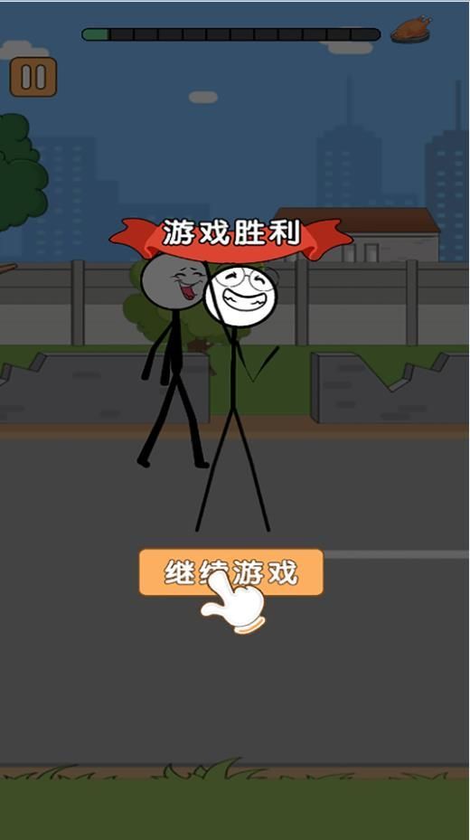 火柴人搞笑逃亡记寒假篇游戏