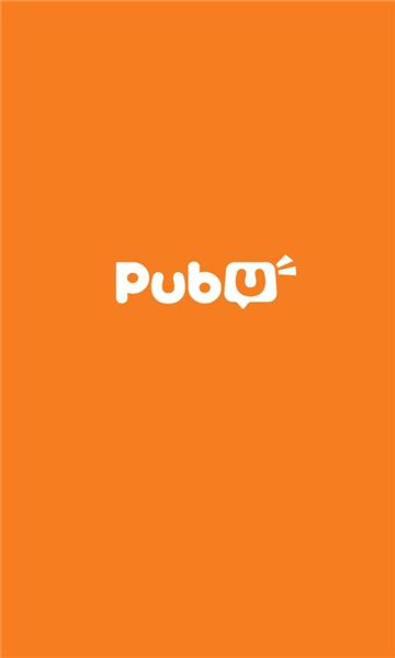 pubu