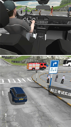 驾考模拟3d无广告版