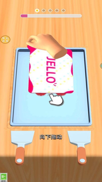 开心冷饮店下载安装