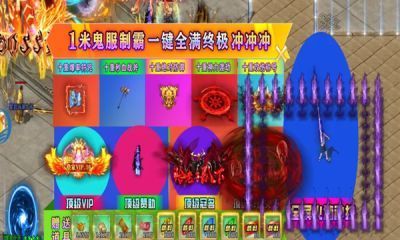 嘎嘎暴龙超变手游