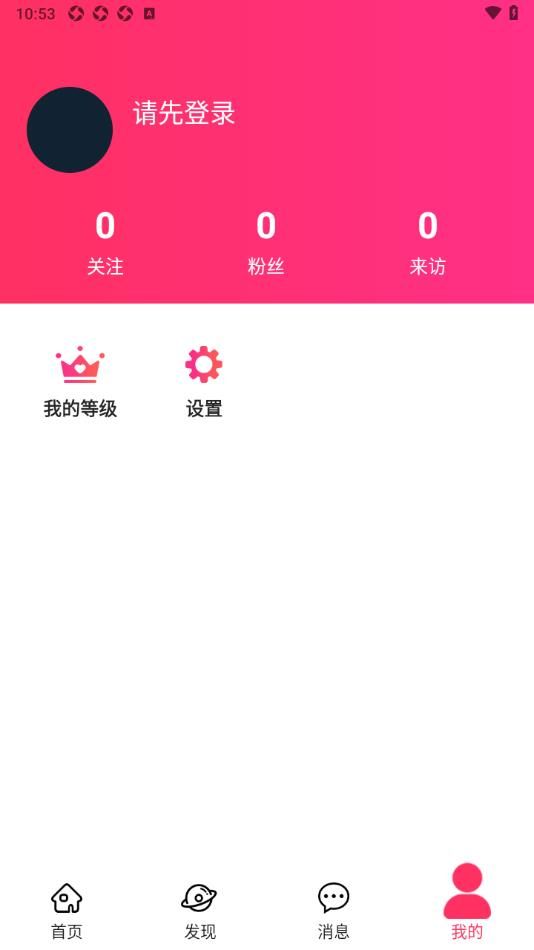 乡颜