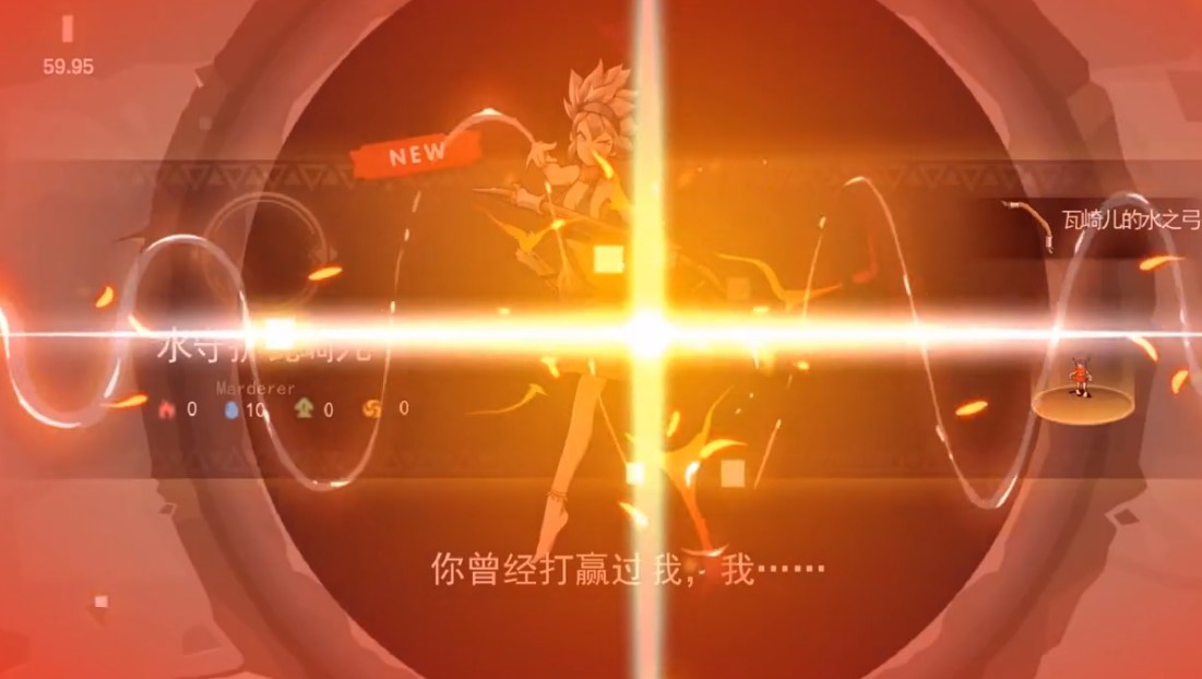 原始人大作战最新版