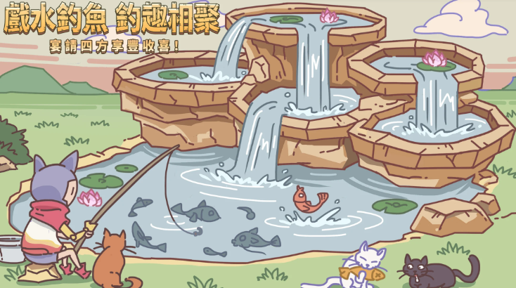 怪诞异世界游戏下载