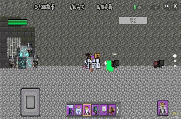 像素惊变世界生存游戏下载