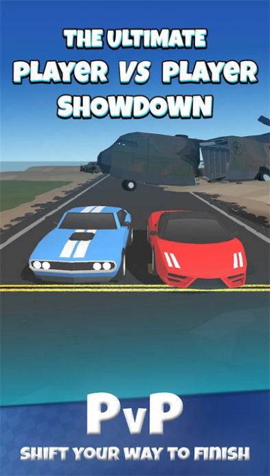 热火飙车3D免费版
