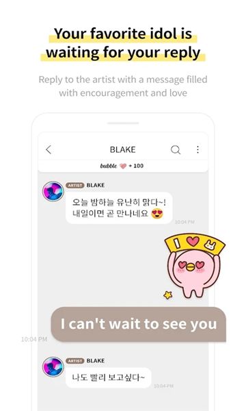 soosoo