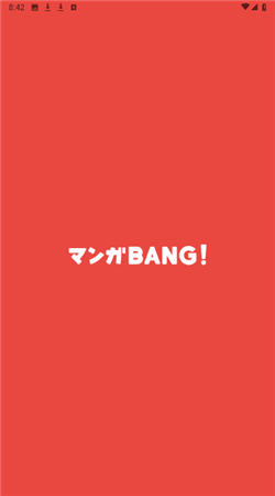 MangaBang漫画软件下载中文版